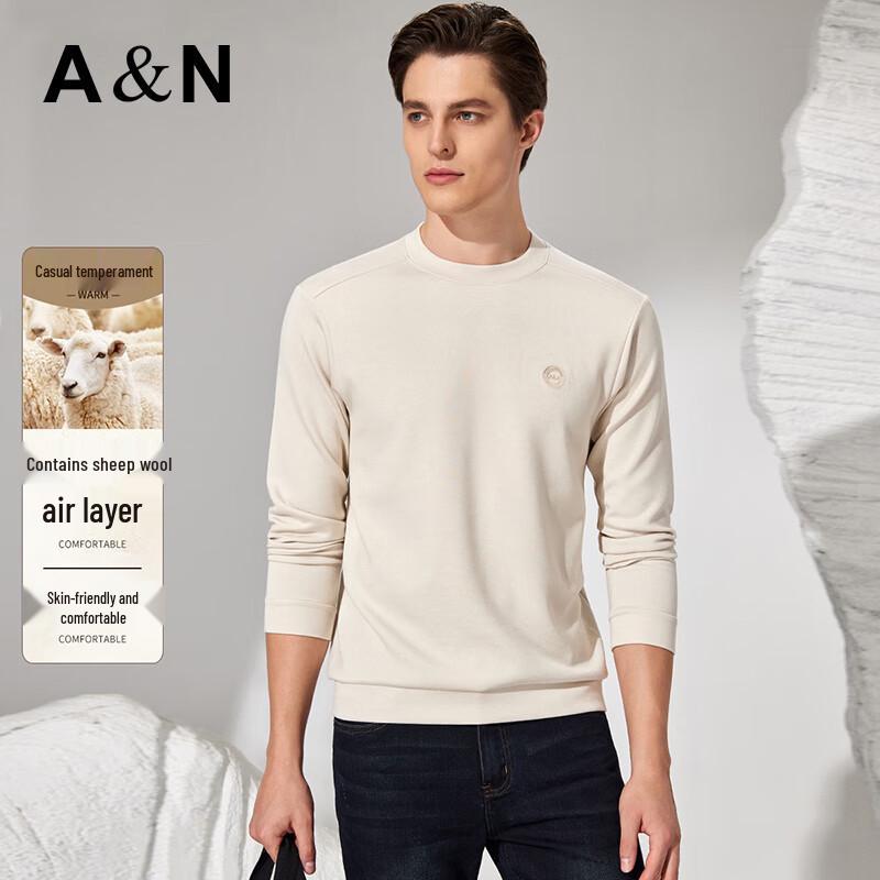 

Antonio Men s Merino Wool Blend Casual Long Sleeve Round Neck Sweatshirt XL