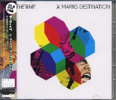 CD WHIP - X Marks Destination KCCD317 Southern Fried  2008 Japan Dance & Electronica Used