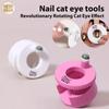 Schnelles & Einfaches Katzenauge Nagelmagnet Rotierendes Breites Licht Glasperleneffekt Professionelles Automatisches Multifunktionswerkzeug für Anfänger