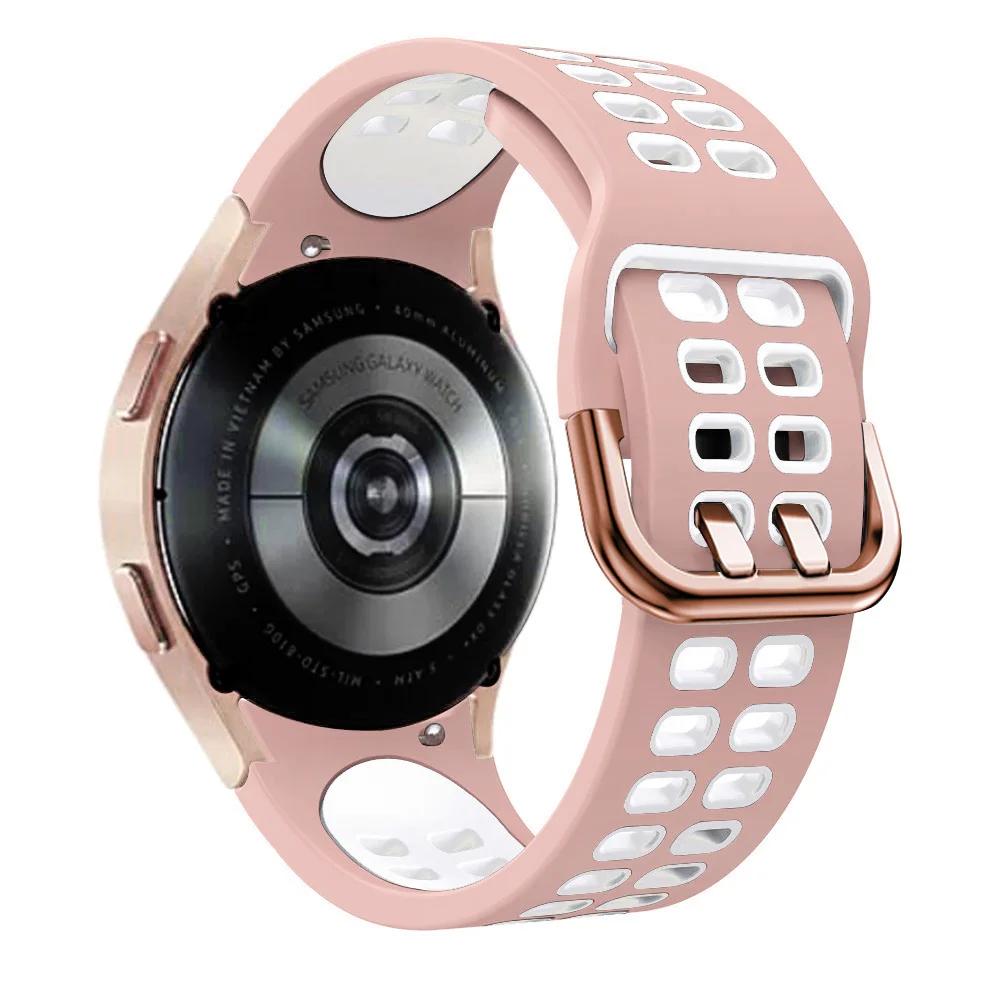 No Gap Silicone Strap for Samsung Galaxy Watch 7/6/5/4 44mm 40mm 5 Pro 45mm Two-Color Wristband Watch 6 4 Classic 47mm 43mm Band