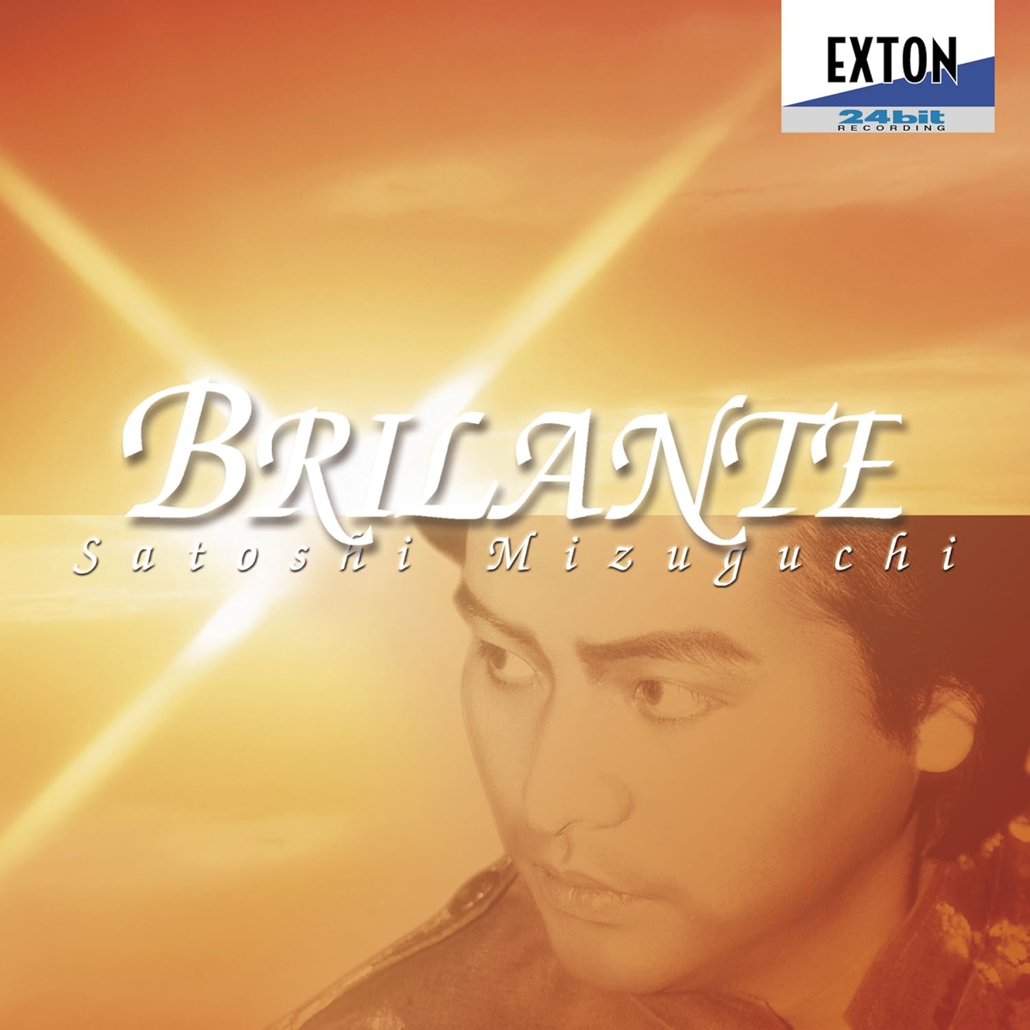 

CD SATOSHI MIZUGUCHI (TEN) - Brillante OVCL00034 Japan Classical Used