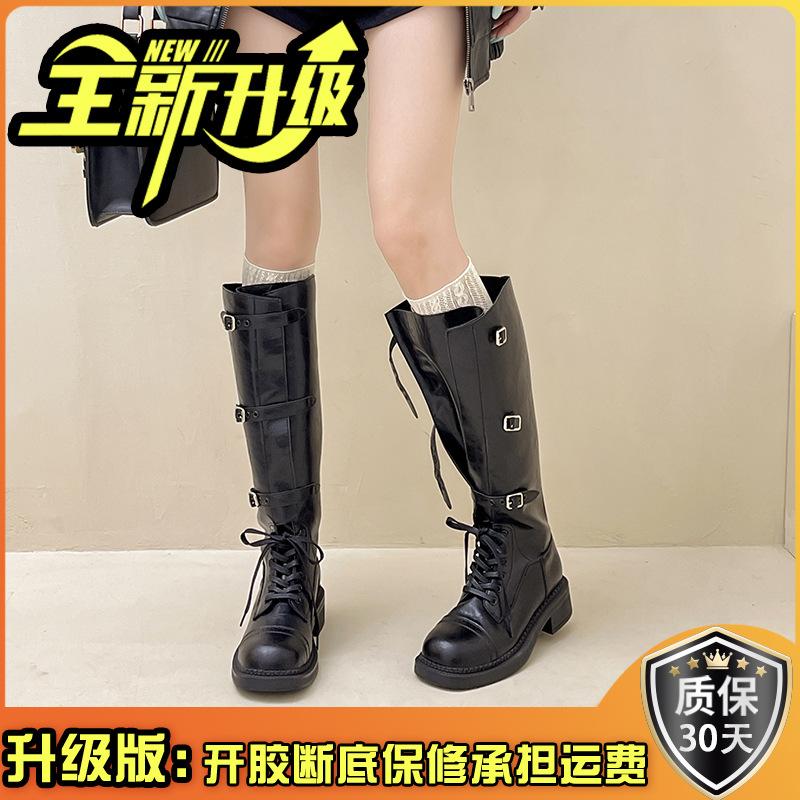 Design sense locomotive belt buckle boots women's 2025 autumn and winter retro European and American thick-soled thick-heeled fashion boots high-heel
