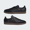 adidas Samba OG IE3438 Unisex Originals Sneakers Core Black / Core Black / Gum