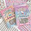 16 Feuilles Kawaii Kpop Livre d'Autocollants Décoratifs Dessin Animé Matériel DIY Autocollants Scrapbooking PET Papier Washi Journal