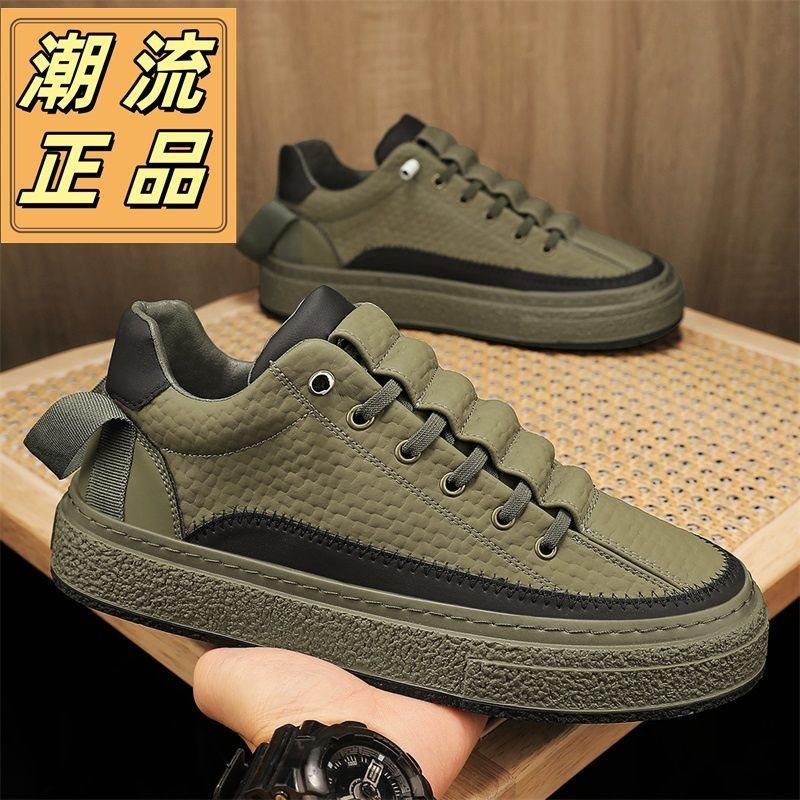 2025 campus dirt-resistant classic autumn shoes low-top fashion board shoes sports and leisure shoes platform men's shoes