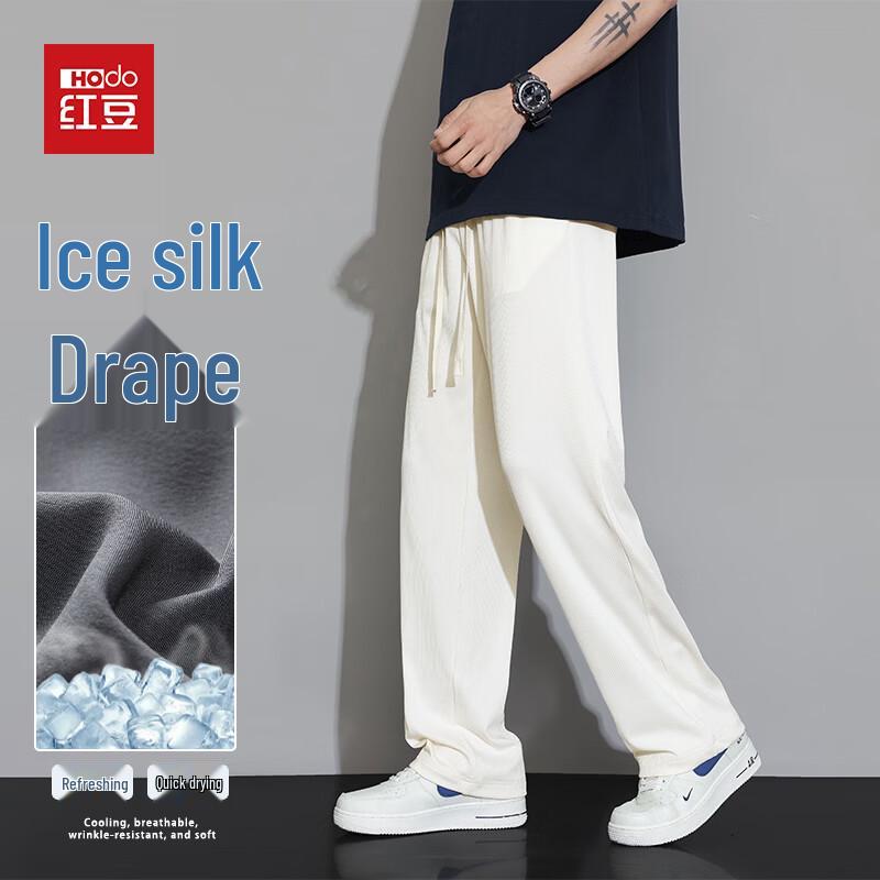 Hodo Men s Spring Summer Ice Silk Casual Straight Leg Pants M