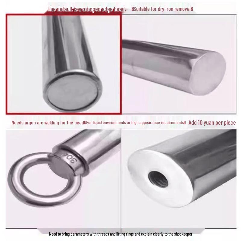 ChengYang Industrial Magnetic Separator Rod
