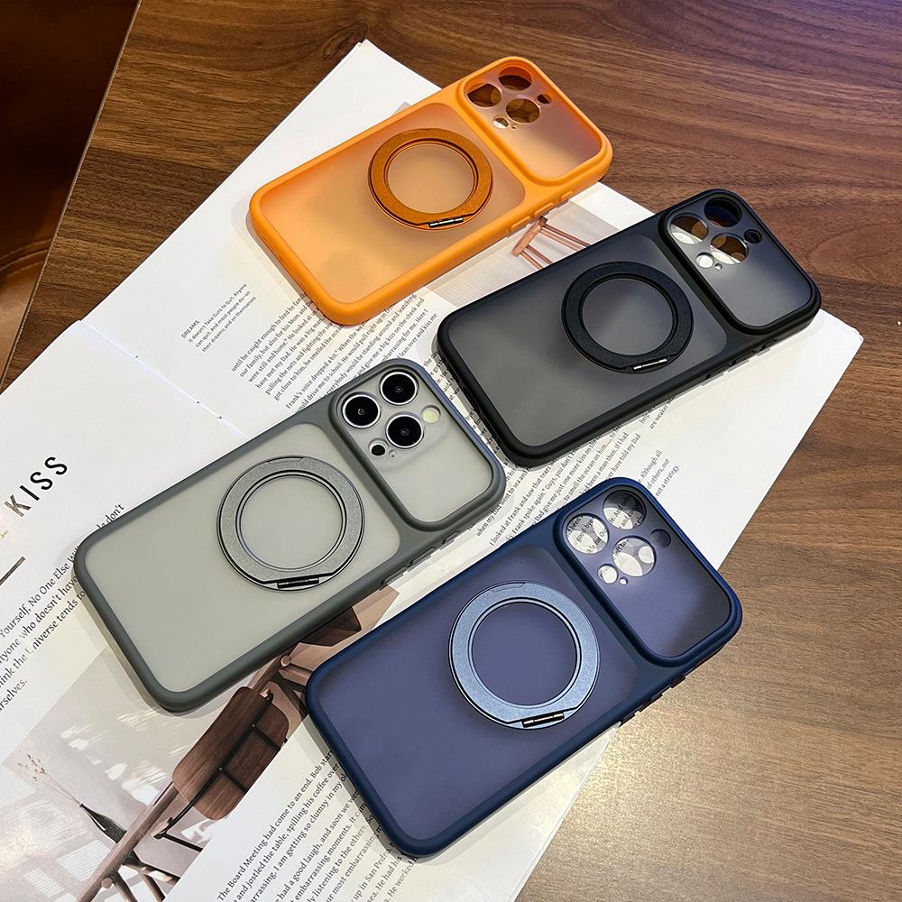 Rotating Bracket Magnetic Suction Case Is Suitable for Apple 17promax Large Hole Mobile Phone Case iPhone16 Matte Fulcrum Case 13.
