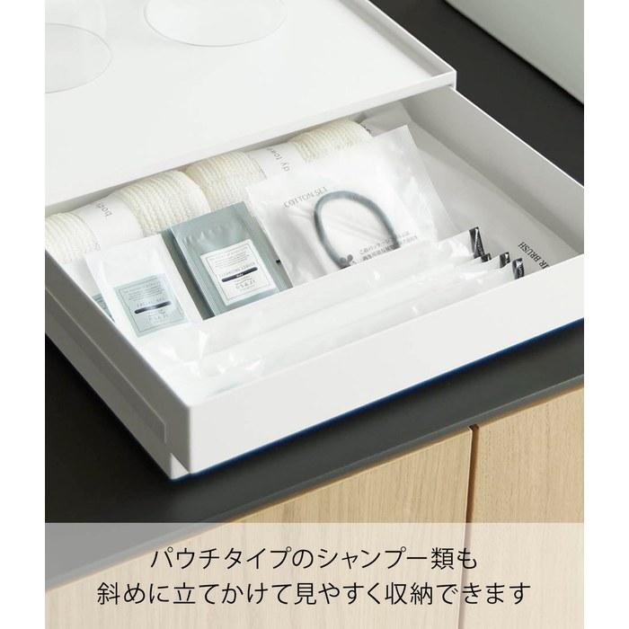 Yamazaki Tower Amenity Tray with Drawer White W27xD21xH7.2cm 10711