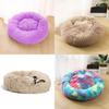 Stylish Round Plush Pet Bed For Dogs And Cats Designed For Ultimate Comfort