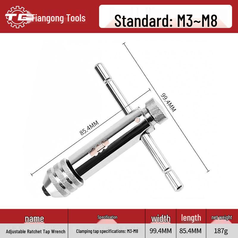 Tiangong Adjustable Ratchet Tap Wrench Set