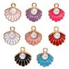 10Pcs Colorful Ocean Shell Enamel Pearl Alloy Charm Pendant Women's Bracelet Necklace DIY Jewelry Making Accessories