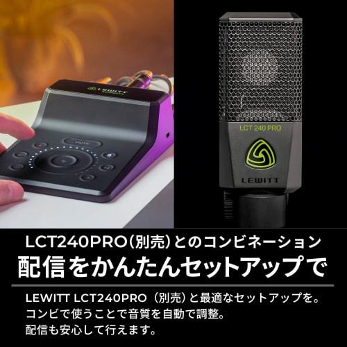 LEWITT CONNECT 2 USB Audio Mixer, Audio Interface, Slim and Lightweight, for Streaming, DTM, and Music Production, with Headphone Output, USB Type-C,