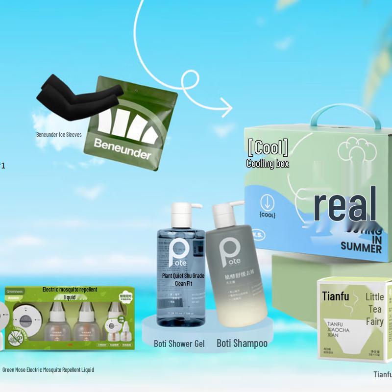 Green Source Summer Comfort Kit