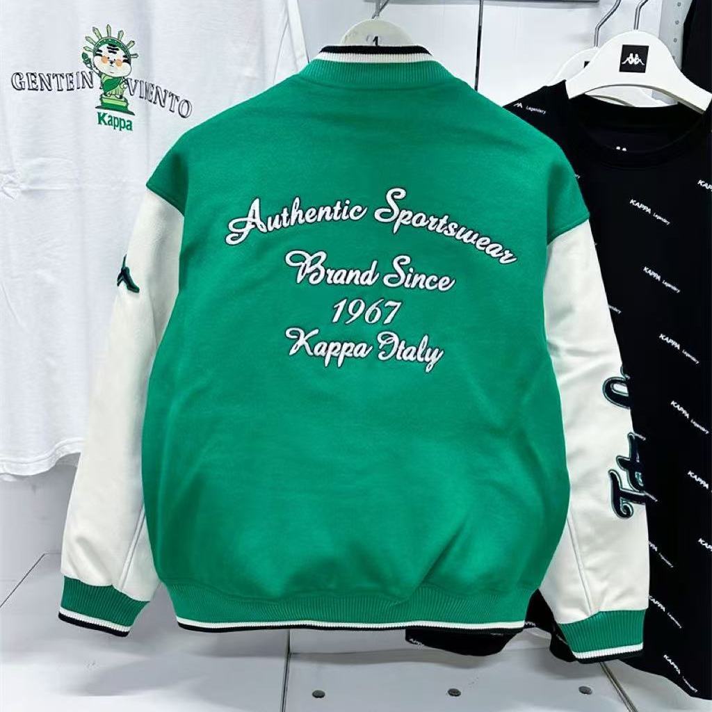 KAPPA Men's and Women's Sports and Leisure Jacket, Baseball Shirt