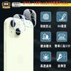 iPhone 15 Camera Film iPhone 15 Plus Camera Protection Material Made by Asahi Glass High Transmittance 9H Hardness Binocular Lens Protection Over