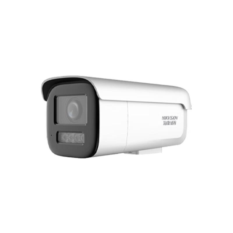 

HIKVISION DS-2CD2625EFV4-LZS Varifocal Bullet Surveillance Camera CN plug (adapter included)