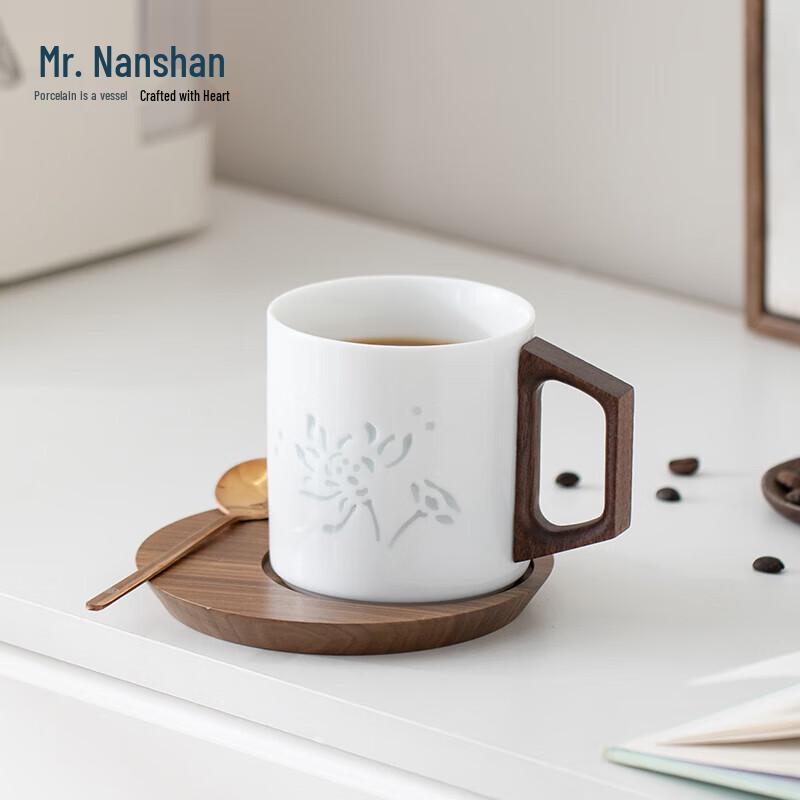 Nanshan Mr. Love Flower Translucent Ceramic Mug with Spoon and Coaster