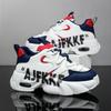 Two Tone Men Casual Sneakers Thick Sole Height Increase Air Cushion Breathable Fashion Daily Sports Shoes