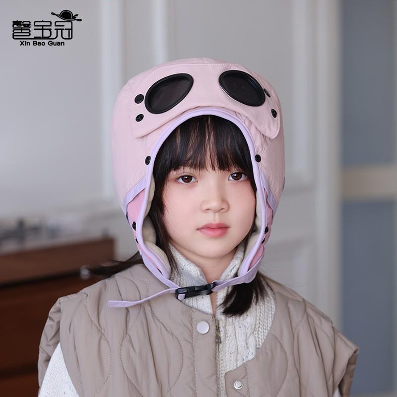 Kids Winter Warm Hat With Integrated Face Mask Goggles Unisex Fleece-Lined Aviator Style Beanie Cold Weather