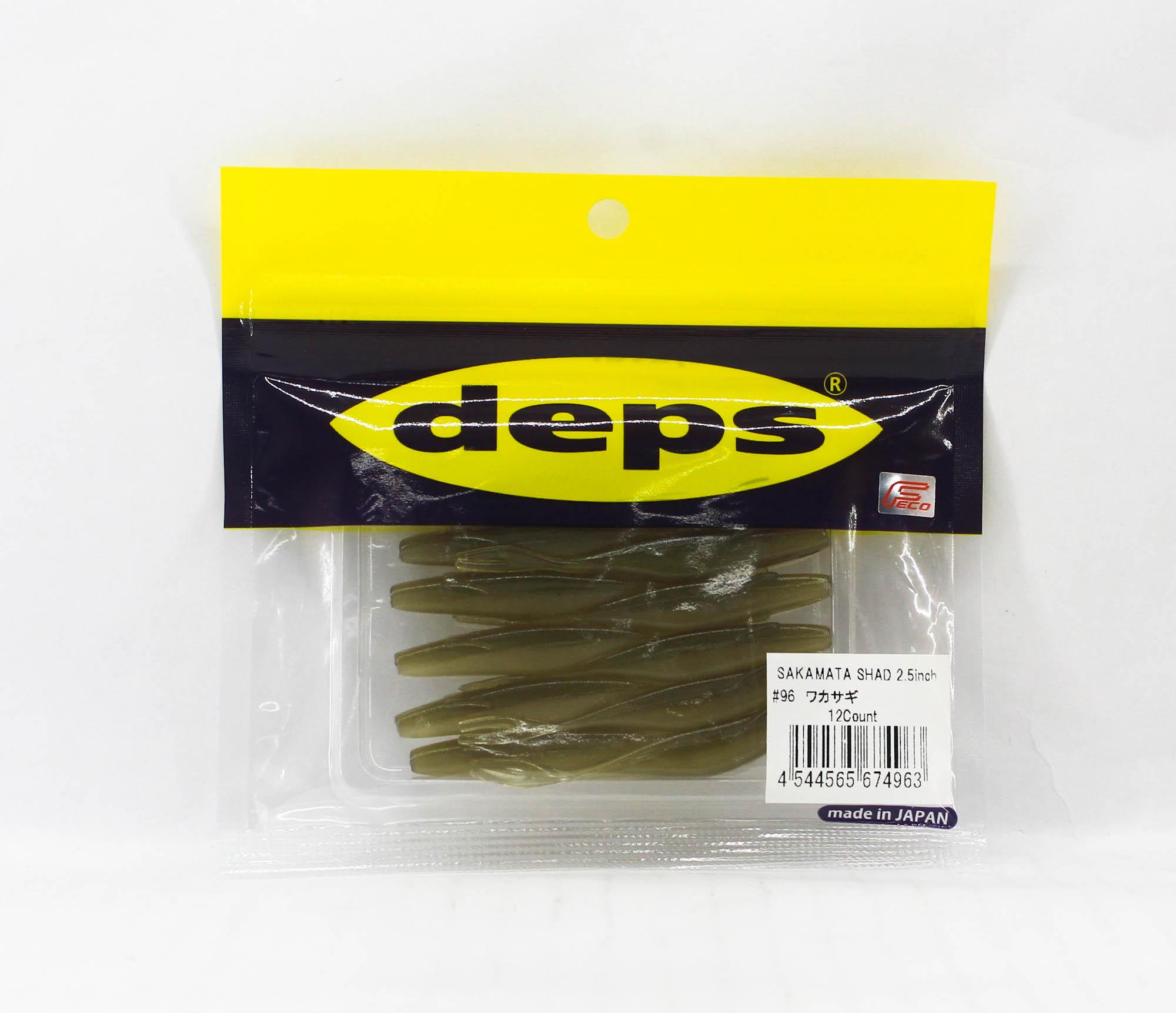 Deps Soft Lure Sakamata Shad 2.5 Inch 96 (4963)