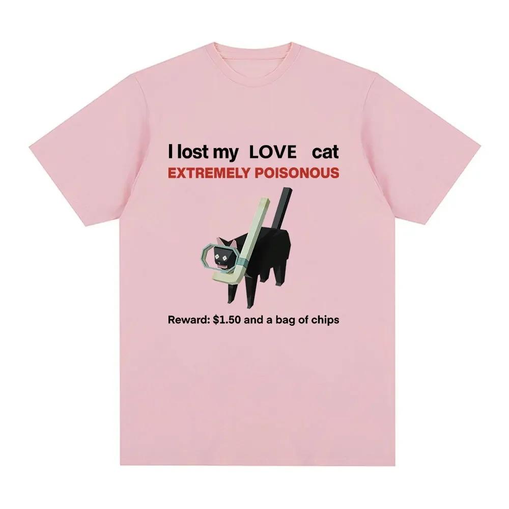 

Я потерял свою любовь кошку Смешной котенок Мем Принт Футболки Мужчины Женщины Мода Винтажные Футболки с коротким рукавом Свободная Повседневная футболка XXXXXL розовый