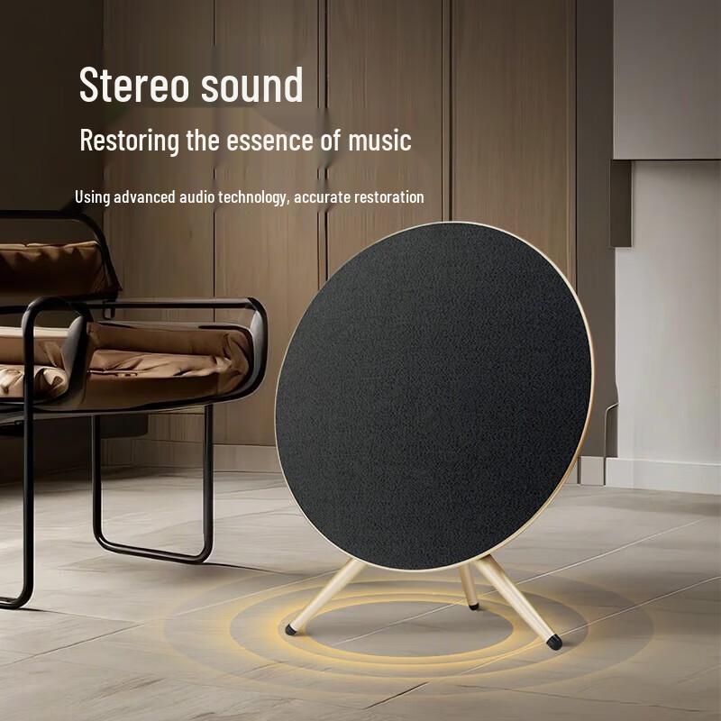 NEWMINE N503 High-Fidelity Bluetooth Desktop Speaker