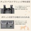SWOKY Pet Carrier Bag for Dogs and Cats, Cart Set, 50cm Wide X 30cm Deep X 33cm High, Fits 2 Pets, 3-Way Backpack