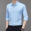 Men Long Sleeve Turn Down Collar Business Casual Wrinkle Free Shirt