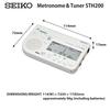 SEIKO Metronome & Tuner White Pickup Microphone - 2-Piece Set Special Pack STH200WHSP