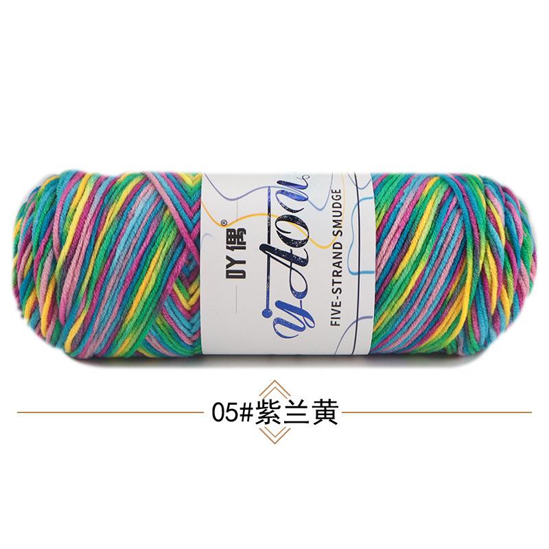 Light Mist Gradual Change 200G Plush Wool Bouquet Rose Braided Blanket Hand Crochet Diy Material Package