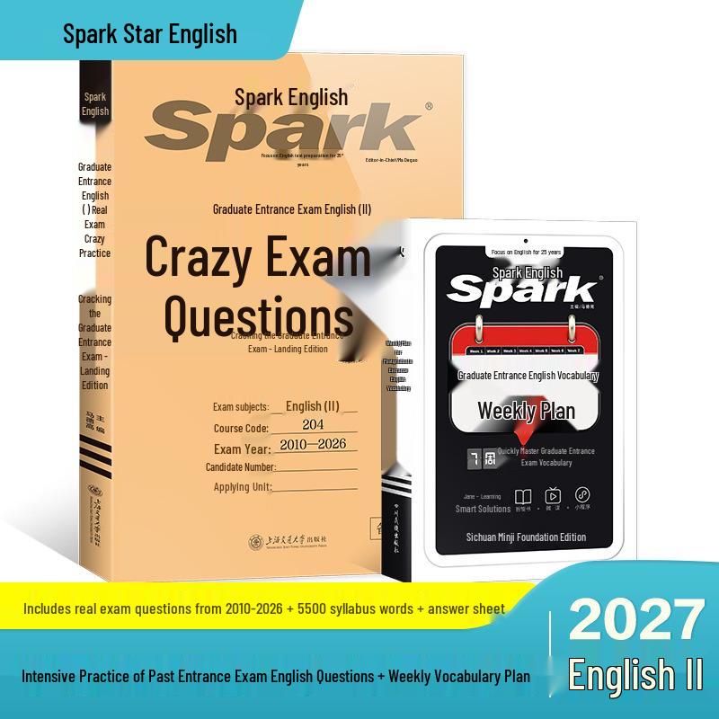 Xinghuo 2027 Postgrad English Exam Vocabulary Prep Book: Randomized Version