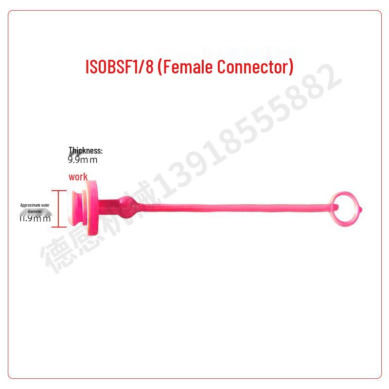 Red Rubber Protective Dust Cap for Quick Connect Plug