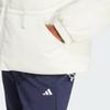Adidas Daily Down Jacket Women's White JM4626