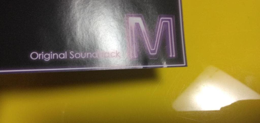 [USED] Korean Movie Soundtrack M