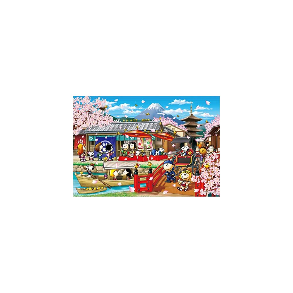 EPOCH Super Small Piece Jigsaw Puzzle Peanuts Snoopy in Japan 26x38cm with Glue and Tool
