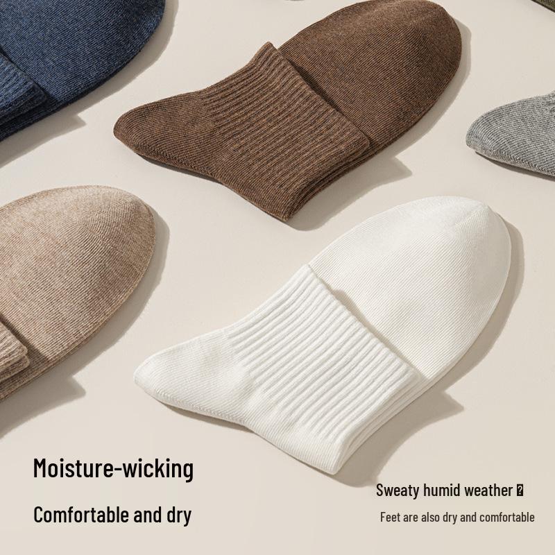 Men’s Seamless Mid-Calf Cotton Socks: Breathable, Antibacterial, Odor-Resistant, Sweat-Absorbing Sports Socks