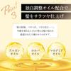 Kagayaku Cosme ARGANESE Oil-In-Color Care 180g with Brush Dark Brown Natural Brown for Gray Hair
