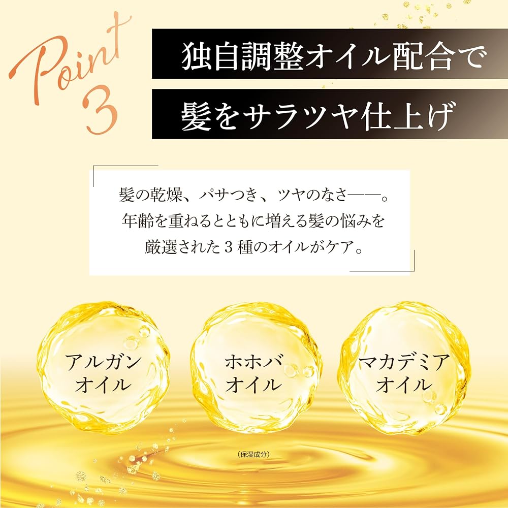 Kagayaku Cosme ARGANESE Oil-In-Color Care 180g with Brush Dark Brown Natural Brown for Gray Hair