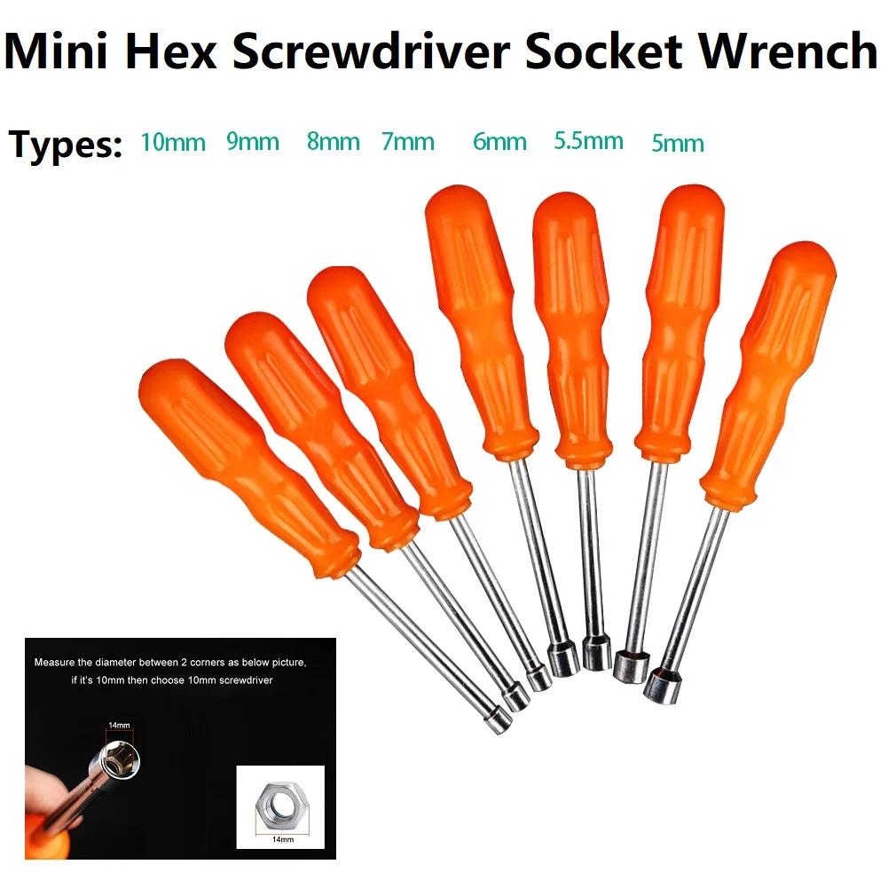 Mini Hex Bit AdapterTools Screwdriver Socket Wrench Nut Shank Drill Bit Socket Wrench 5/5.5/6/7/8/9/10mm Carbon Steel