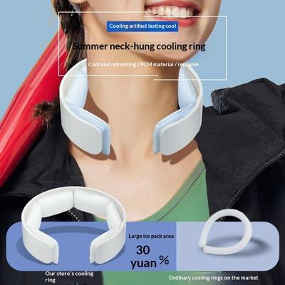 Summer Heat Relief Cold Ring Surrounded By Cold Cold Neck Long-lasting Ice Neck Collar Outdoor Neck Cooling Collar