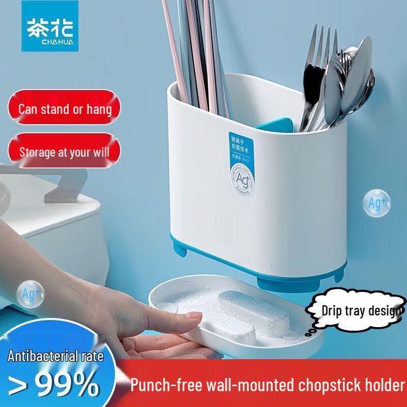 Camellia Antibacterial Chopstick Holder