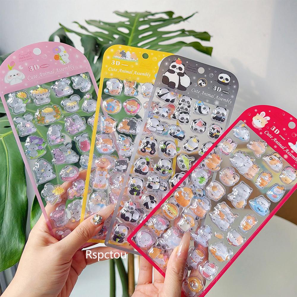 14Pcs Kawaii Panda Dog Cat 3D Cartoon Crystal Stickers Cute Creative Animal Relief Sticker Diy Laptop Notebook Reward Decal Toy