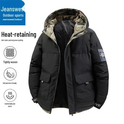 Jeanswest Men's Hooded Winter Padded Jacket