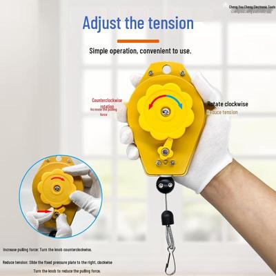 Electric Screwdriver Balancer & Puller with Spring Retractable Lanyard and Lifting Hook