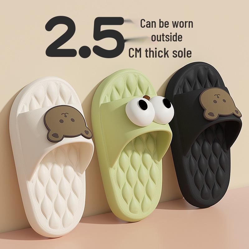 2025 New Kids' Non-Slip Bathroom Slippers, Soft Sole, Summer Indoor Shoes for Boys and Girls