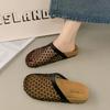 Hollow woven half slippers women's summer new mesh sandals fishing net breathable bag head sandals