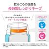 Zojirushi Water Bottle 360ml Easy Clean Evolution Dishwasher Safe Seamless Lid Only 2 Points Wash Lightweight Compact Insulation Heat Retention Mug