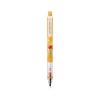 Mitsubishi Pencil Kurutoga Mechanical Pencil Standard Model Disney & Disney/Pixar Series 0.5mm (Pooh Yellow)