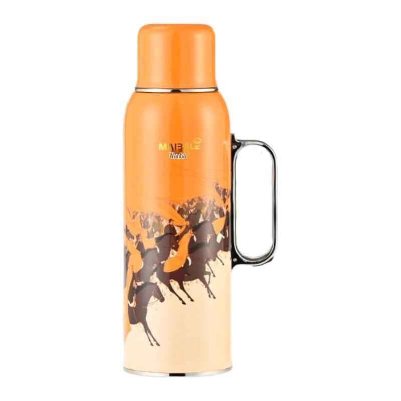 Maybaler ML088 Retro Floral Insulated Bottle